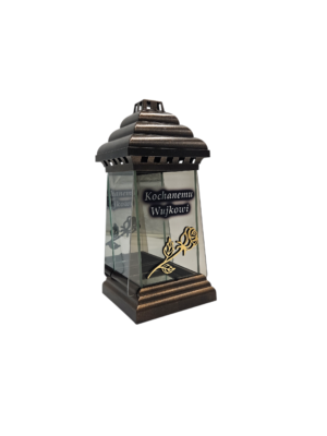 TRAPEZ MAŁY WUJKOWI